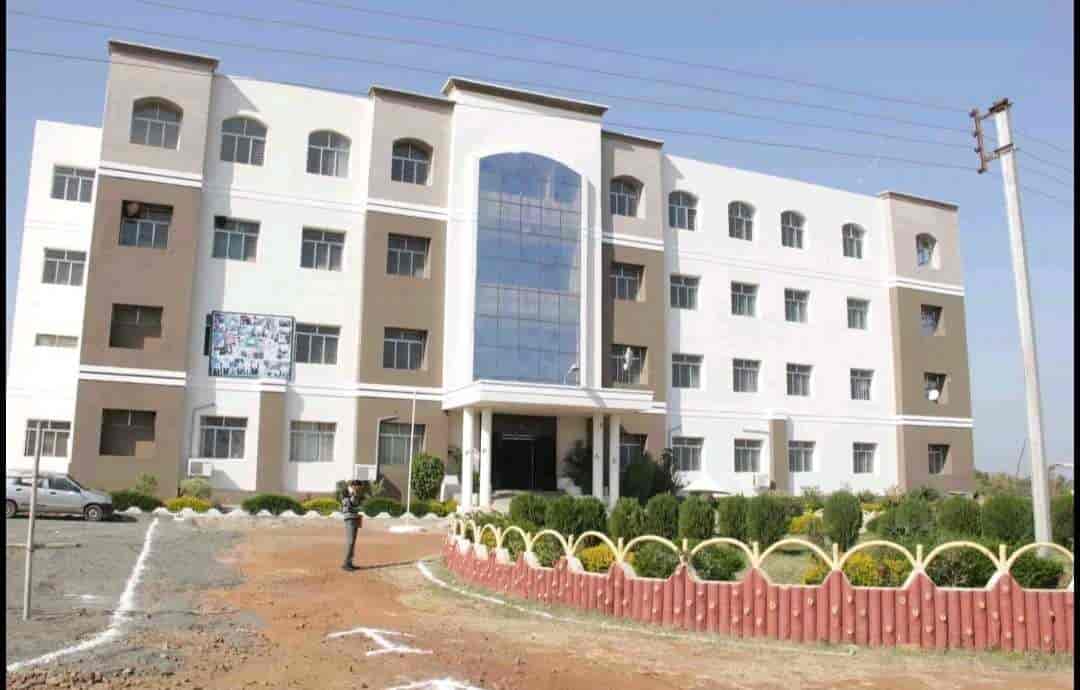 Government College of Nursing, Bundi.