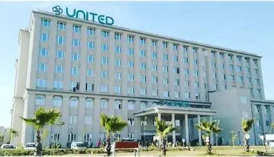 United Institute Of Nursing And Paramedical Sciences, Prayagraj,Allahabad