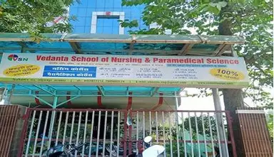 Vedanta School Of Nursing And Paramedical Science,Azamgarh