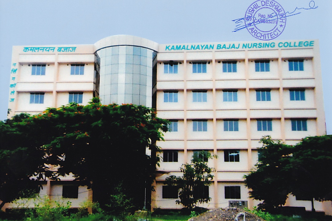Kamalnayan Bajaj Nursing College