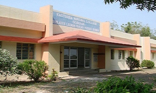 Kasturba Nursing College, Sevagram