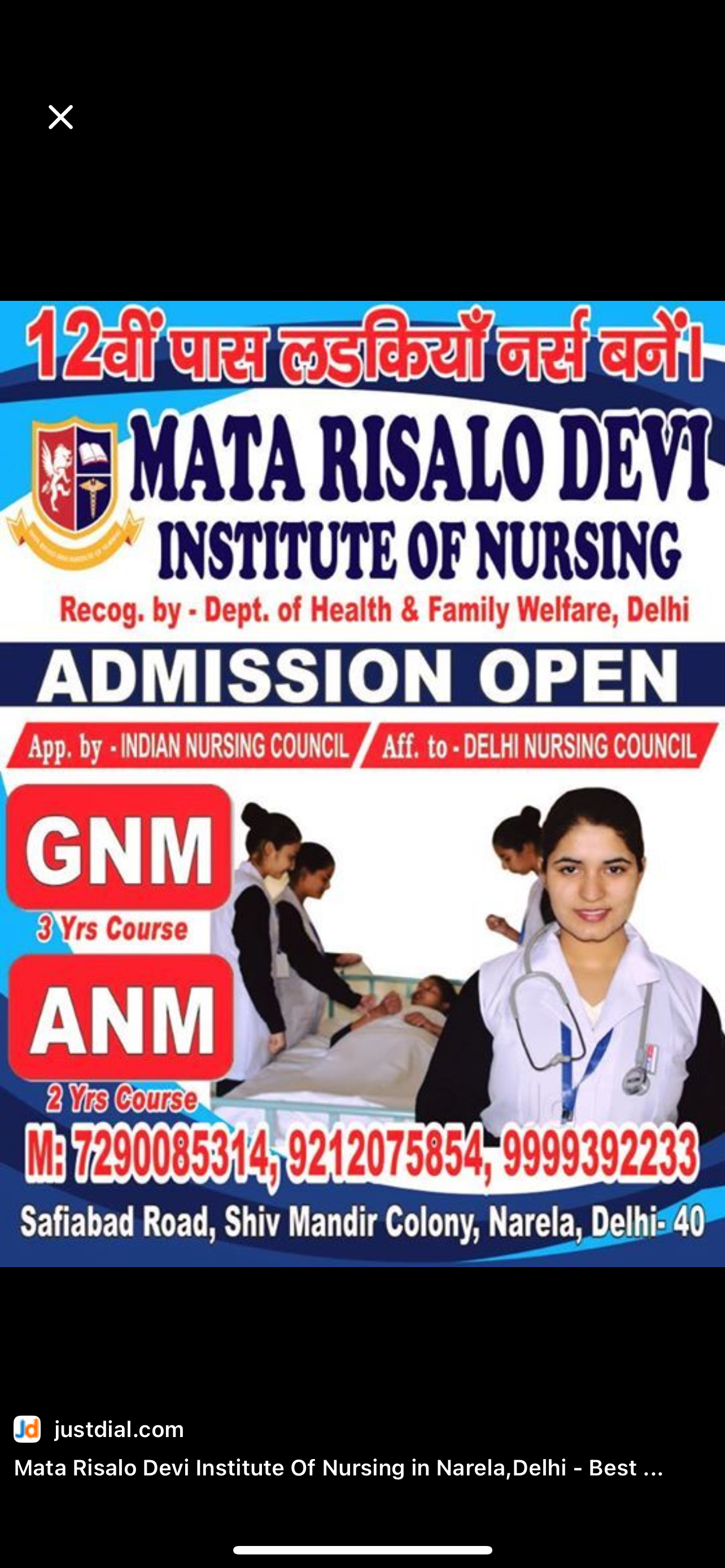 Mata Risalo Devi Institute of Nursing (Narela, Delhi-110040