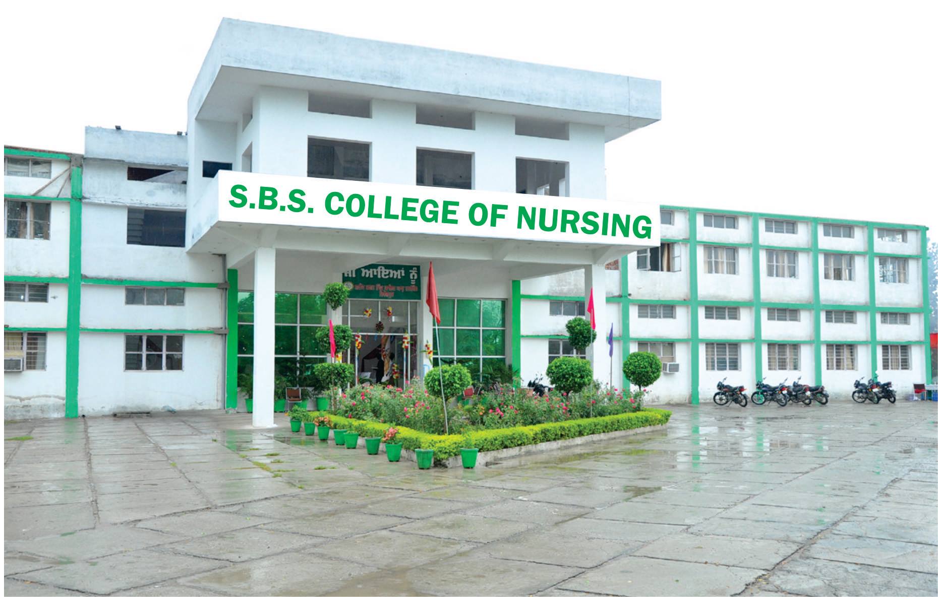 S.B.S. College of Nursing (Shaheed Bhagat Singh College of Nursing)