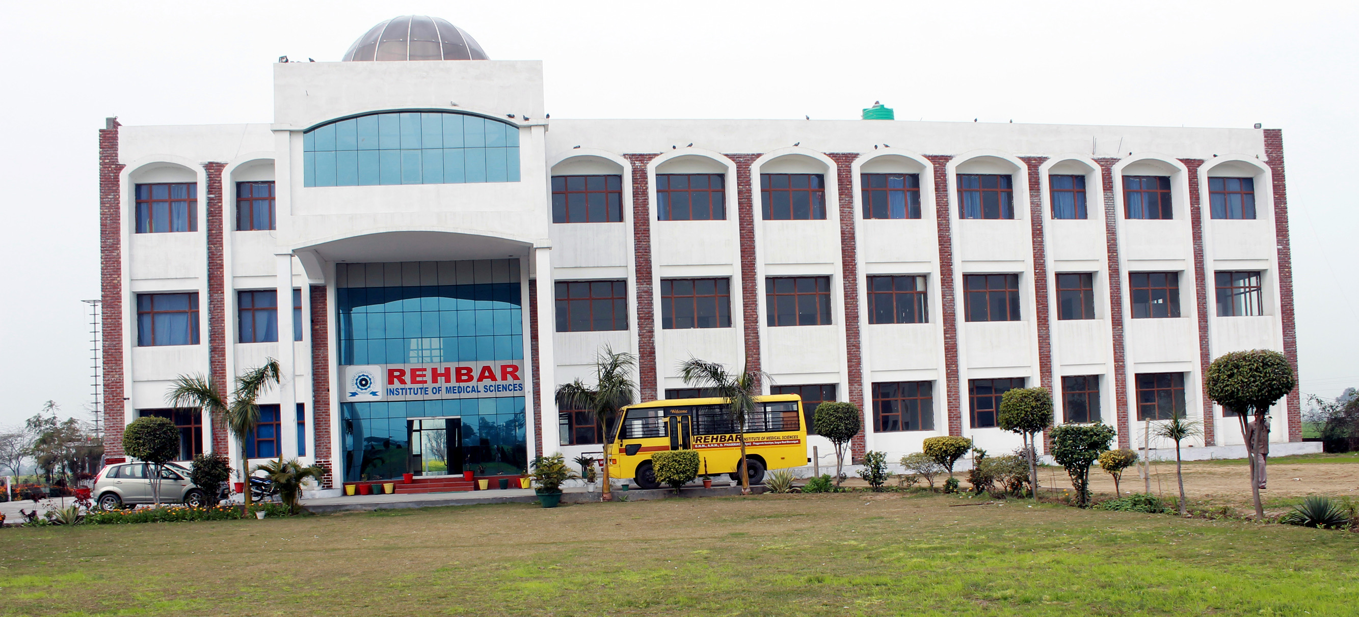 Rehbar Institute of Medical Sciences