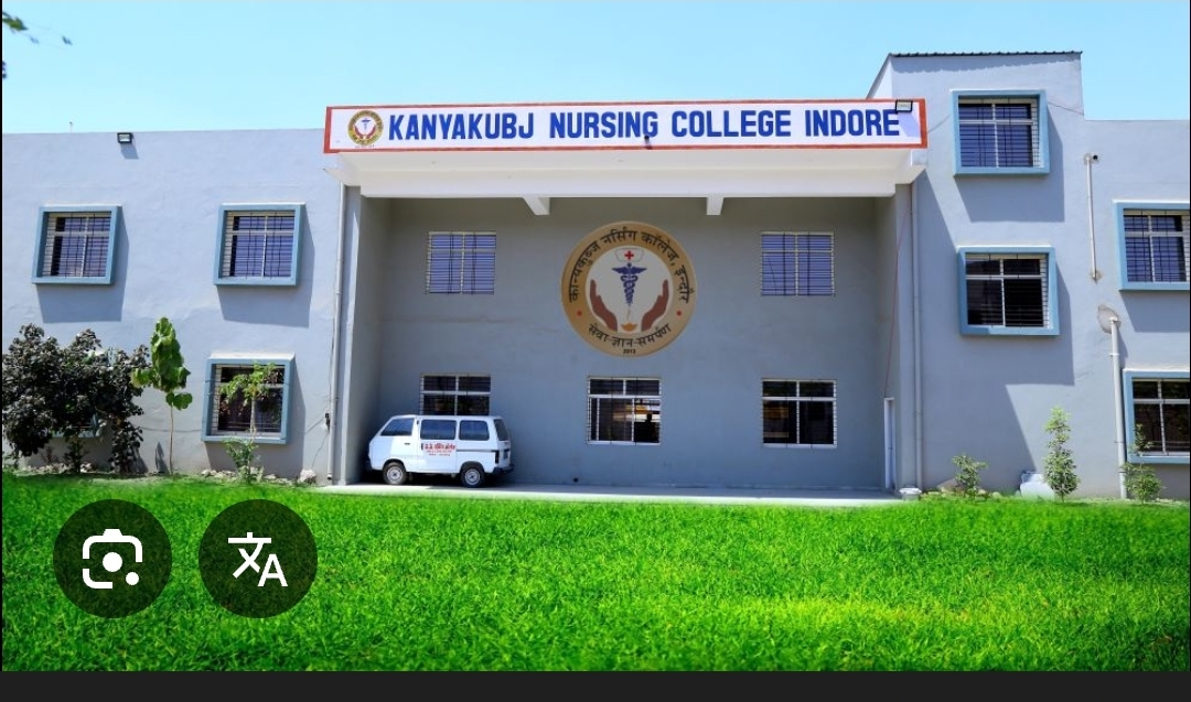 Kanyakubj Nursing College