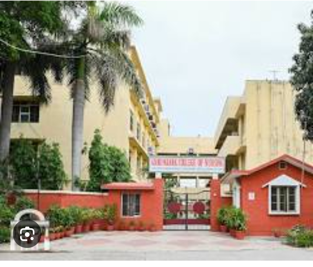 School Of Nursing, Guru Nanak Hospital