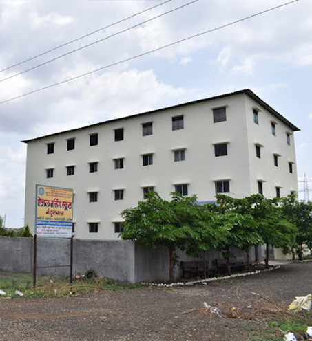 Angel Nursing College,
