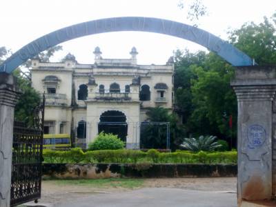 Govt. College Of Nursing, Raj Bhavan  Road, Somajiguda