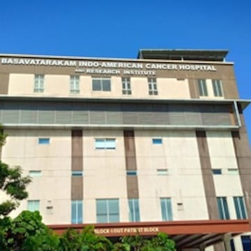 Indo American School Of Nursing