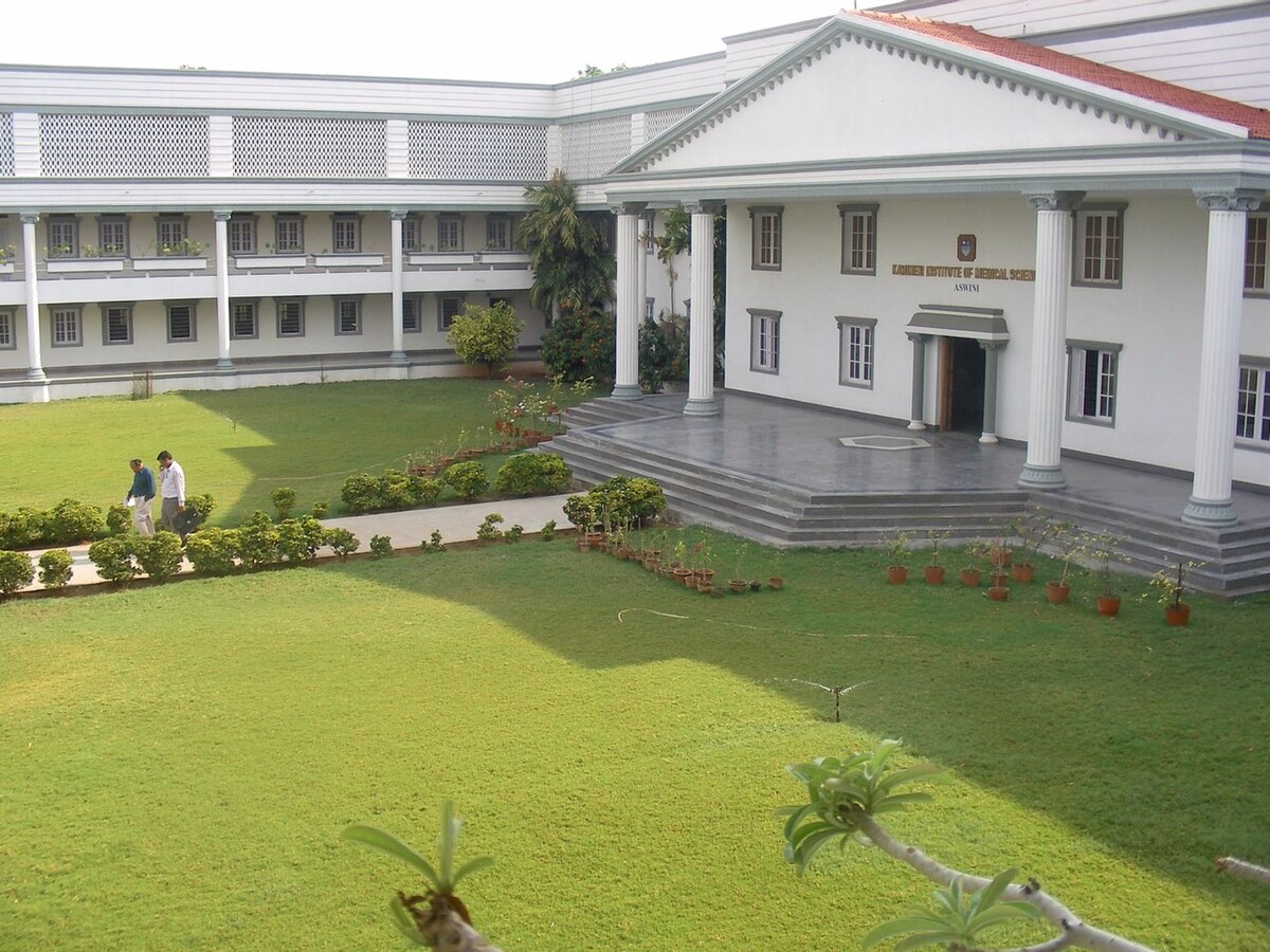 Kamineni Institute Of Medical Sciences,  College Of Nursing
