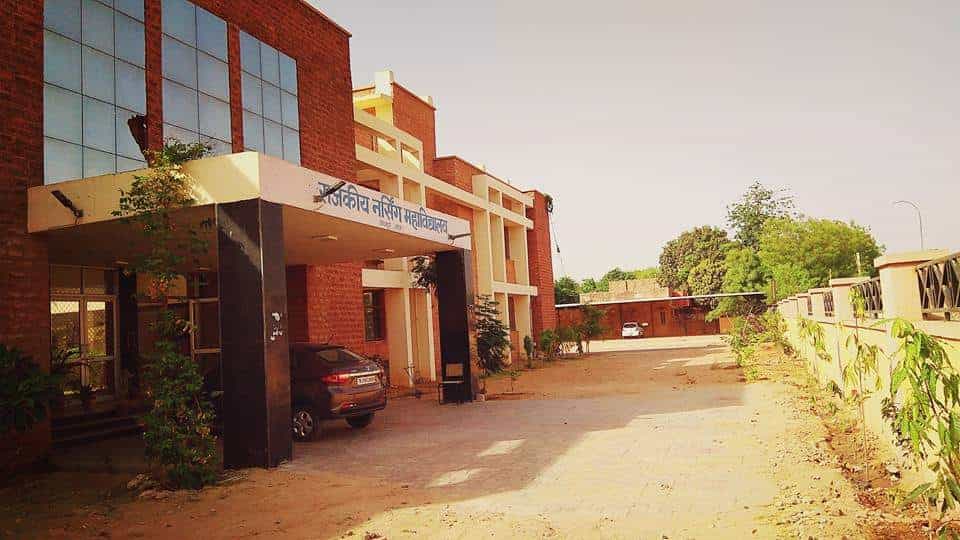 Government College Of Nursing