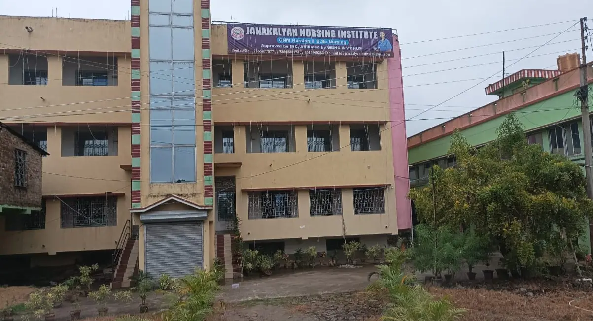 Government College Of Nursing, Janana  Hospital Campus