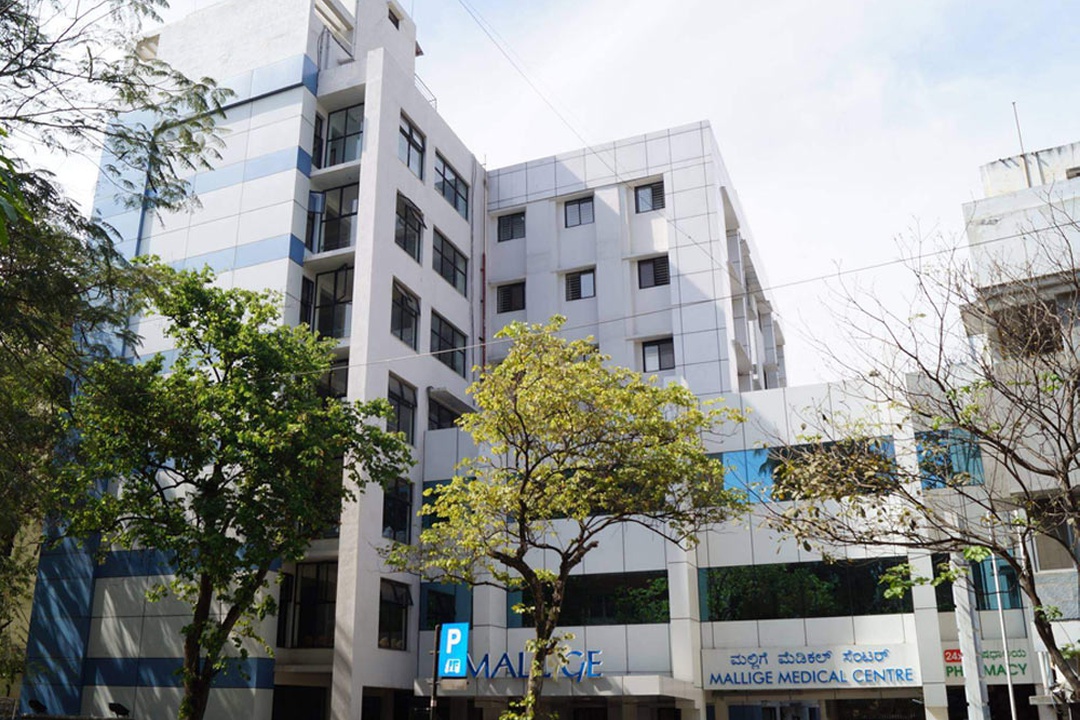 Mallige College of Nursing, Bangalore