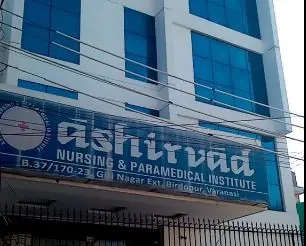Ashirwad Nursing School