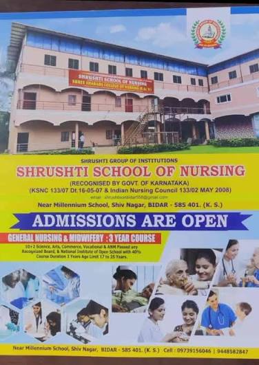 Shrushti School Of Nursing