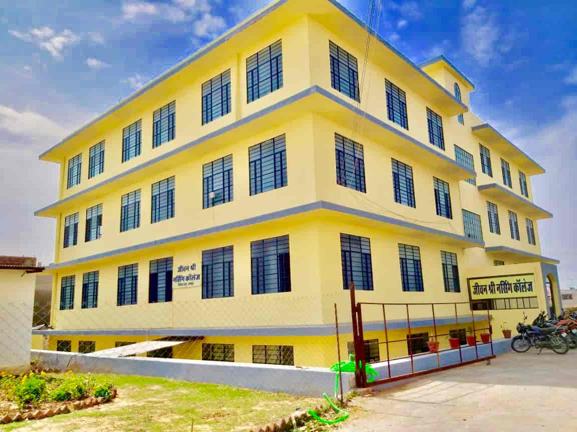 Jeevan Shree Nursing College