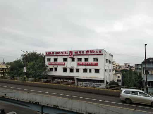 Pimpri Nursing School
