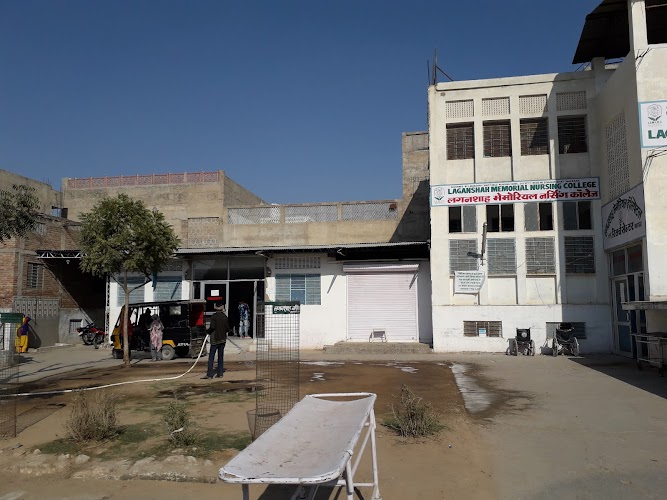 Laganshah Memorial Nursing College