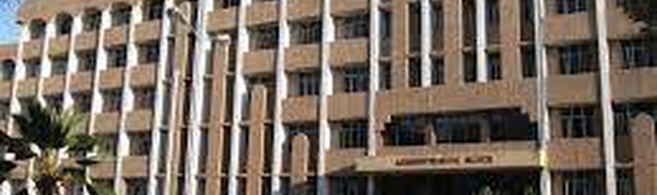 Maharana Pratap National Institute Of  Nursing Education And Research