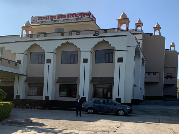 Marudhar College Of Nursing