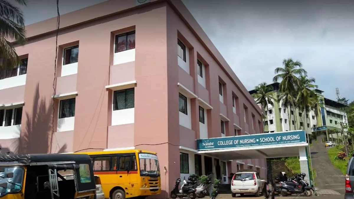 Santhi College Of Nursing, Santhi  Hospital