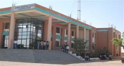 Marwar School Of Nursing Jodhpur