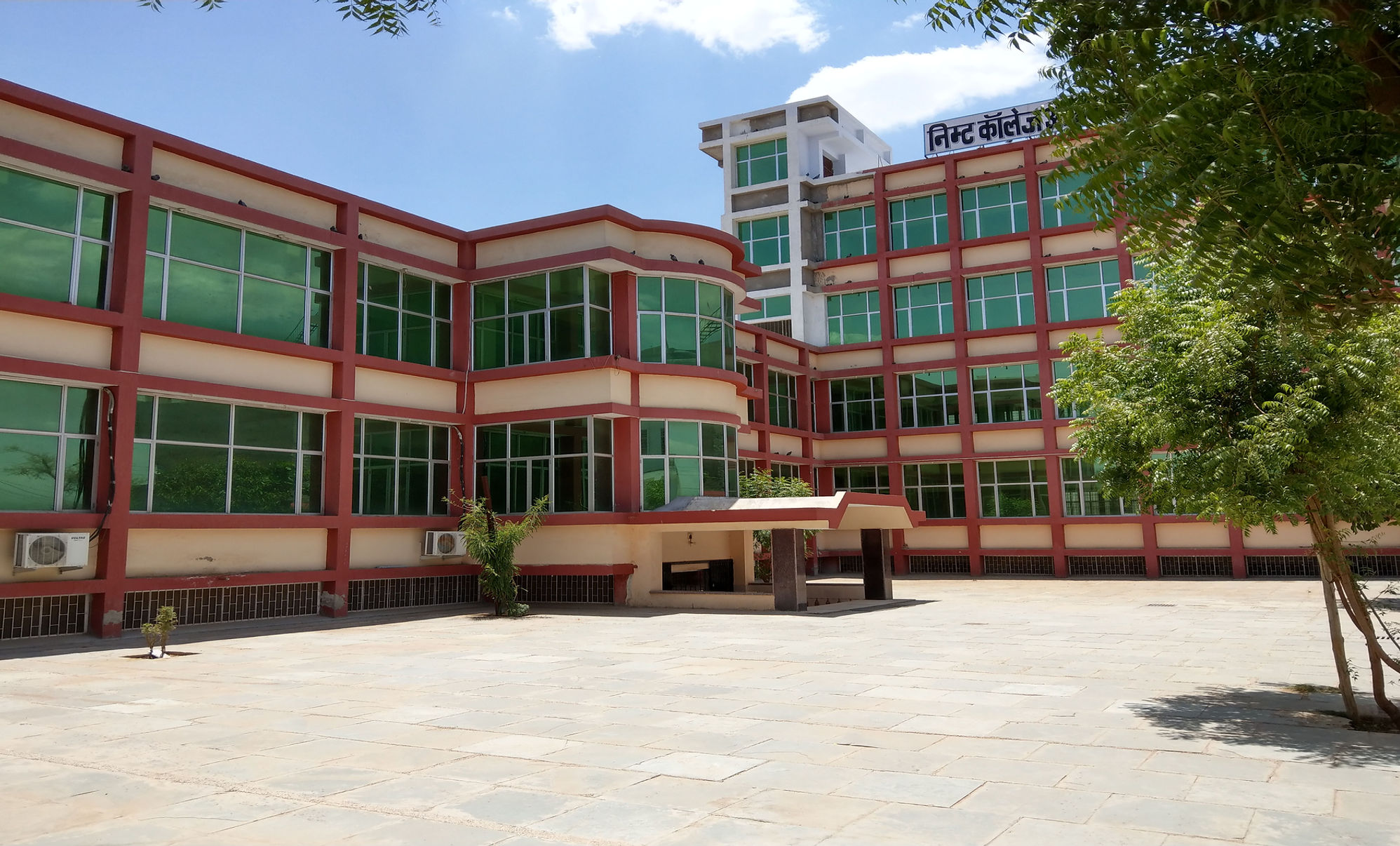 Nimt College Of Nursing