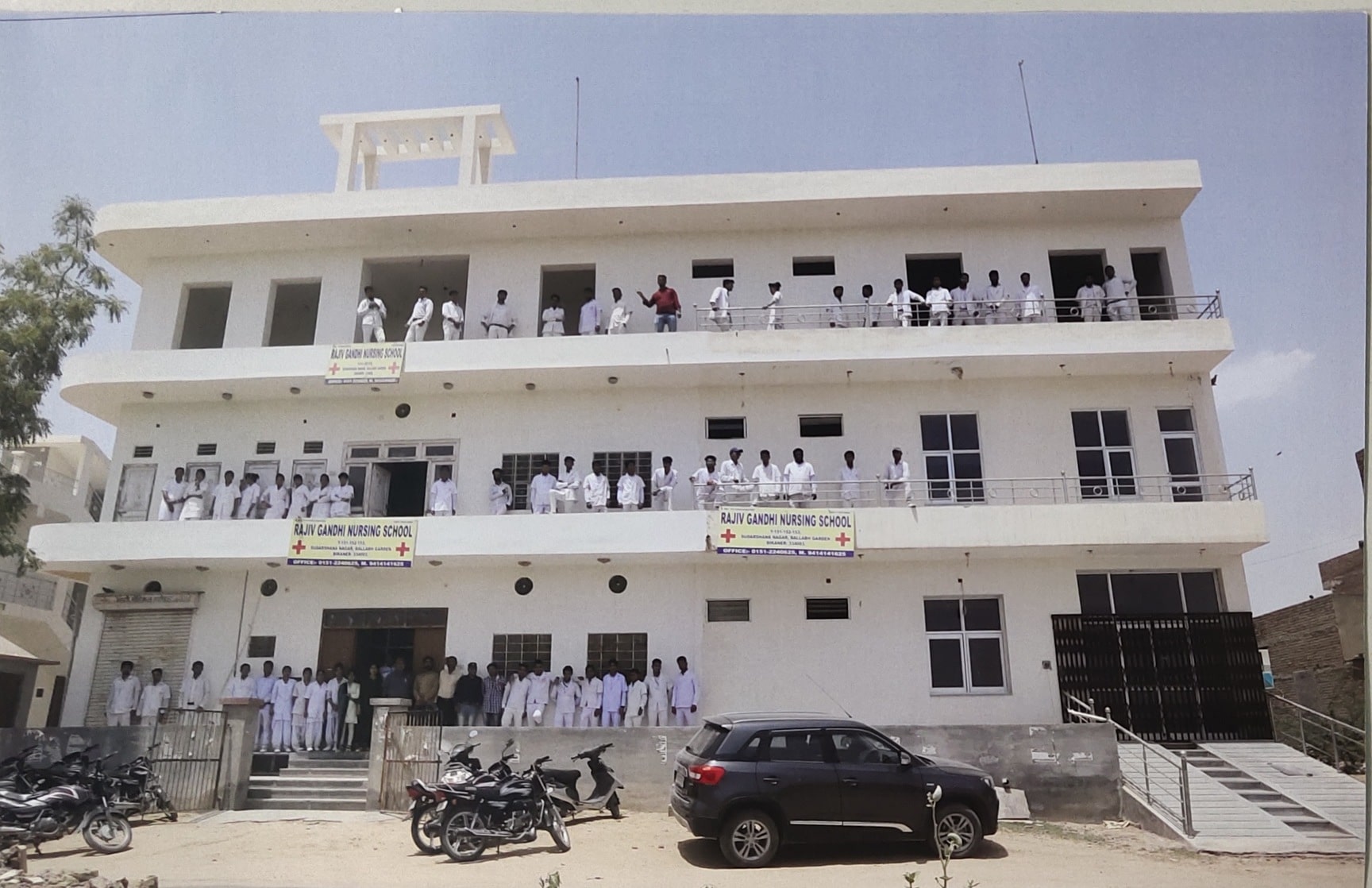 Rajiv Gandhi Nursing School