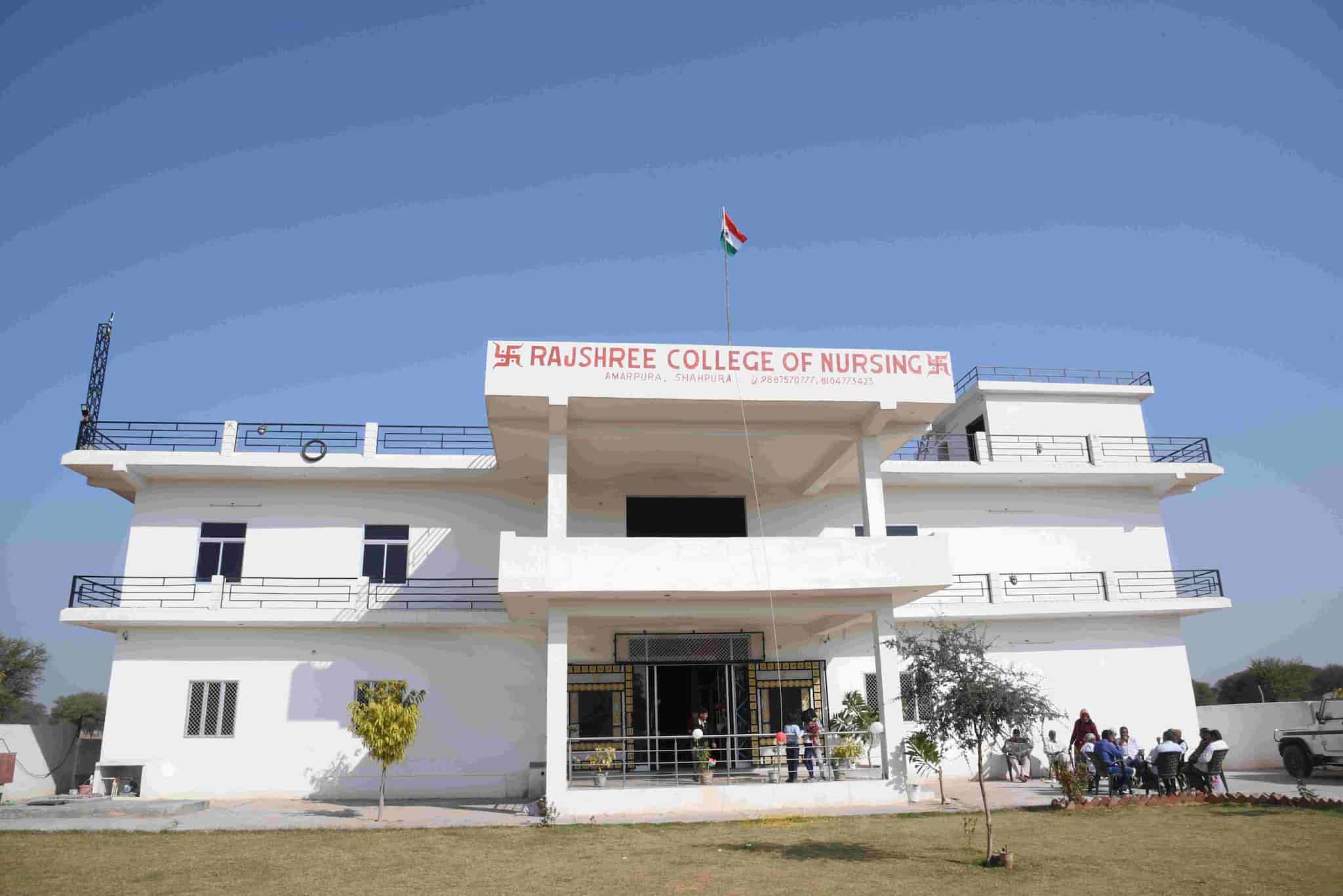Rajshree College Of Nursing