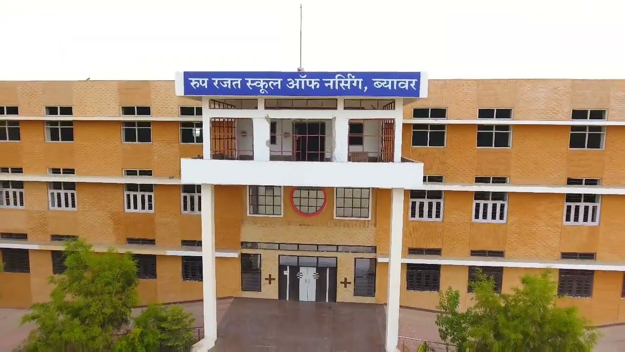 Roop Rajat School Of Nursing