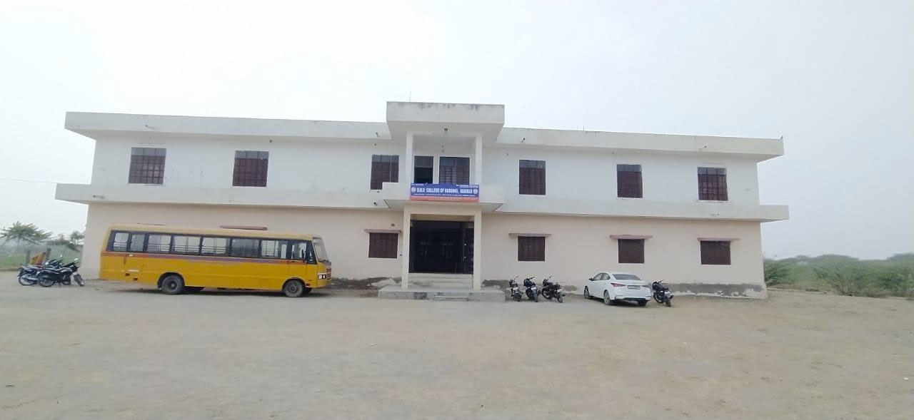 S M S B Sc Nursing College,