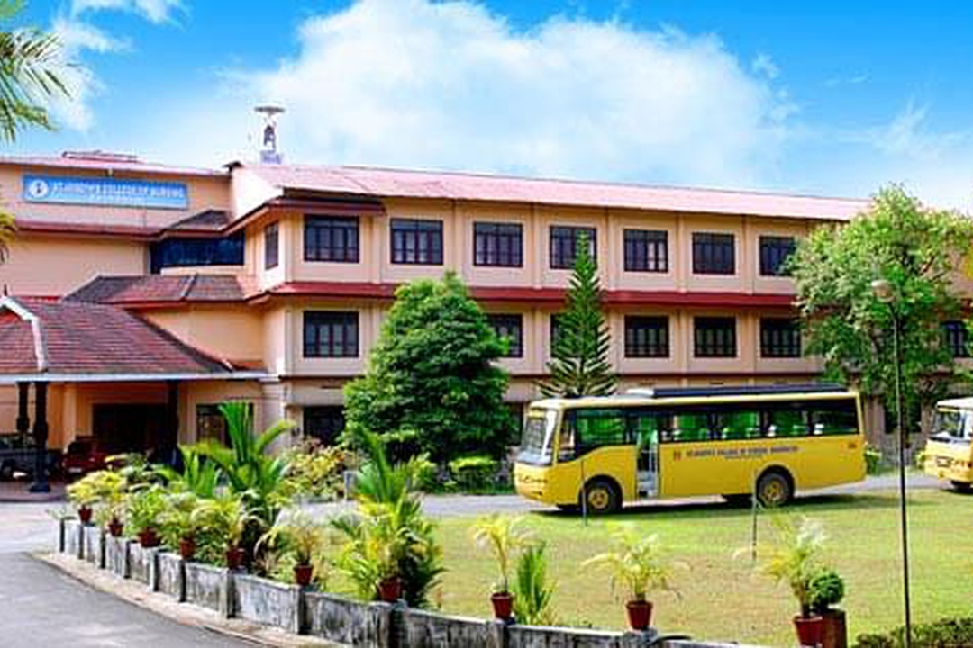 St Joseph's College Of Nursing,