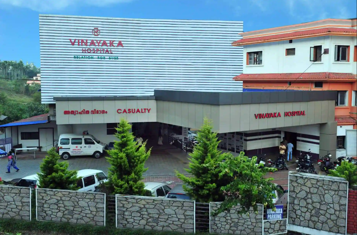 Vinayaka Hospital, Old Shafi Road,