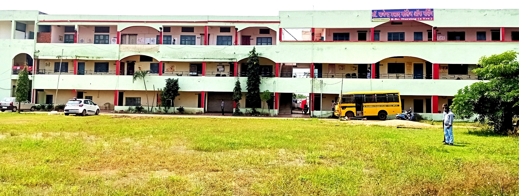 Dr. Rajendra Prasad College Of Nursing,