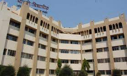 BVDU College of Nursing