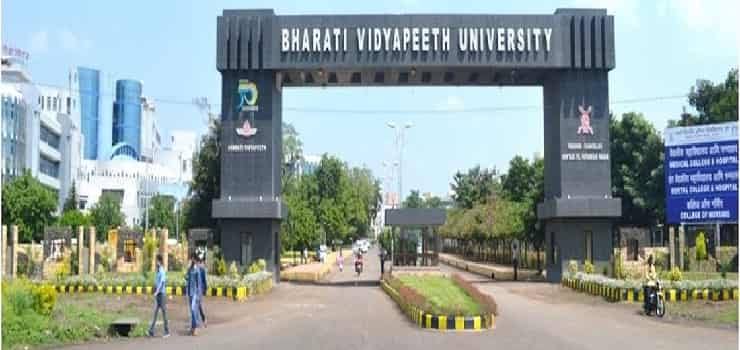 Bharati Vidyapeeth Deemed University College of Nursing (Sangli / Wanlesswadi, near Miraj-Road)