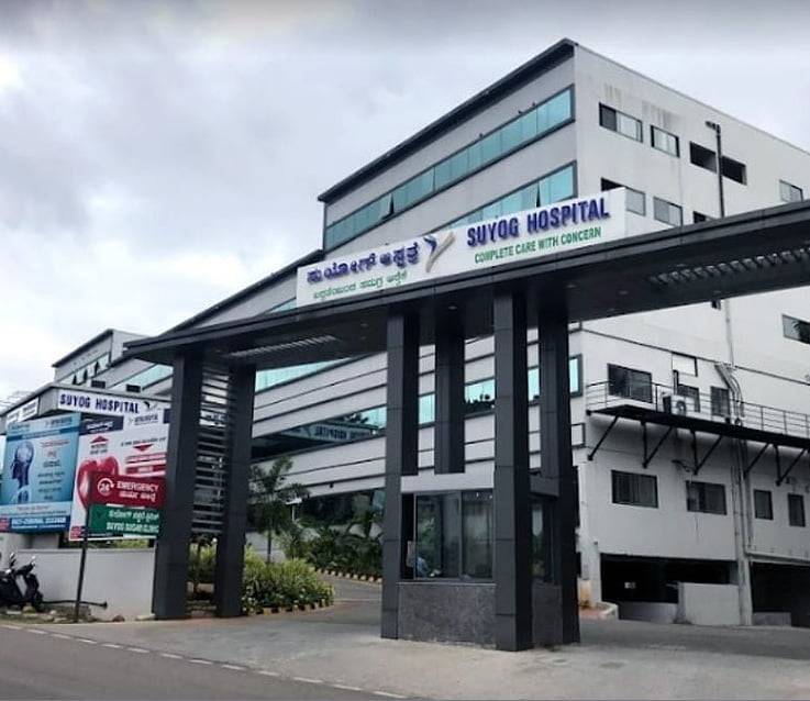 Suyog College of Nursing