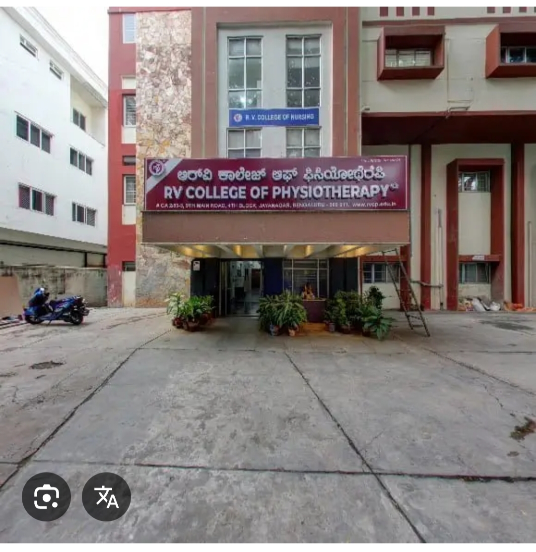 RV College of Nursing, Bengaluru: