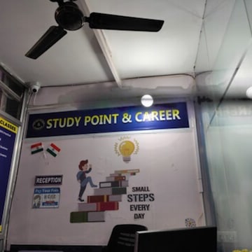 G N M Training Centre