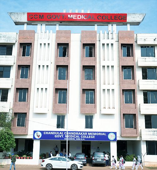 Government College Of Nursing, 4Th  Floor, Late Chandulal Chandrakar  Memorial Govt. Medical College,