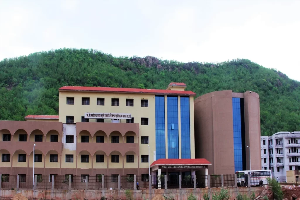 Government College Of Nursing, Late  Shri Lakhiram Agrawal Memorial  Government Medical College Campus