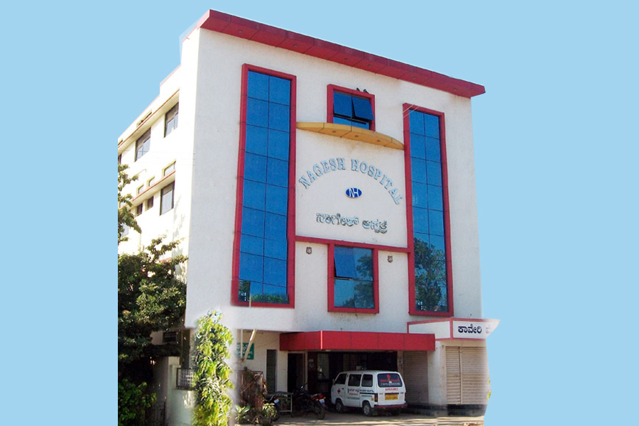 Nagesh College of Nursing located in Channaraya Patna, Hassan District, Karnataka 👇