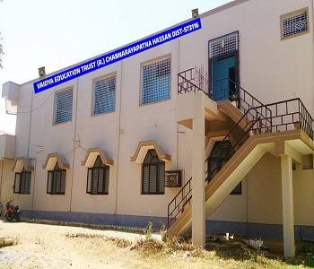 Vaidya School Of Nursing, Channarayapatna: