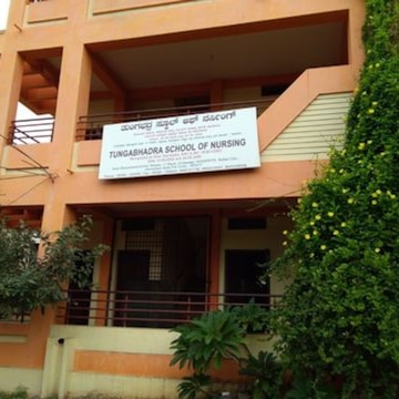 Tungabhadra School Of Nursing