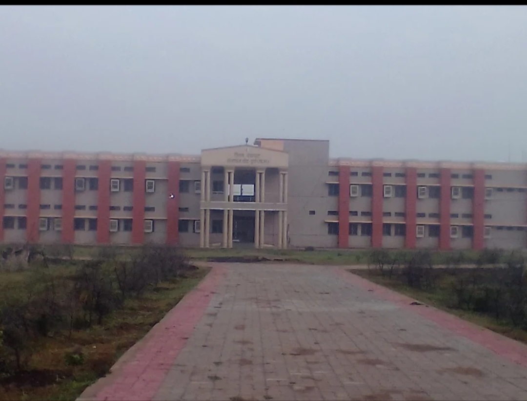 Maitri College Of Nursing