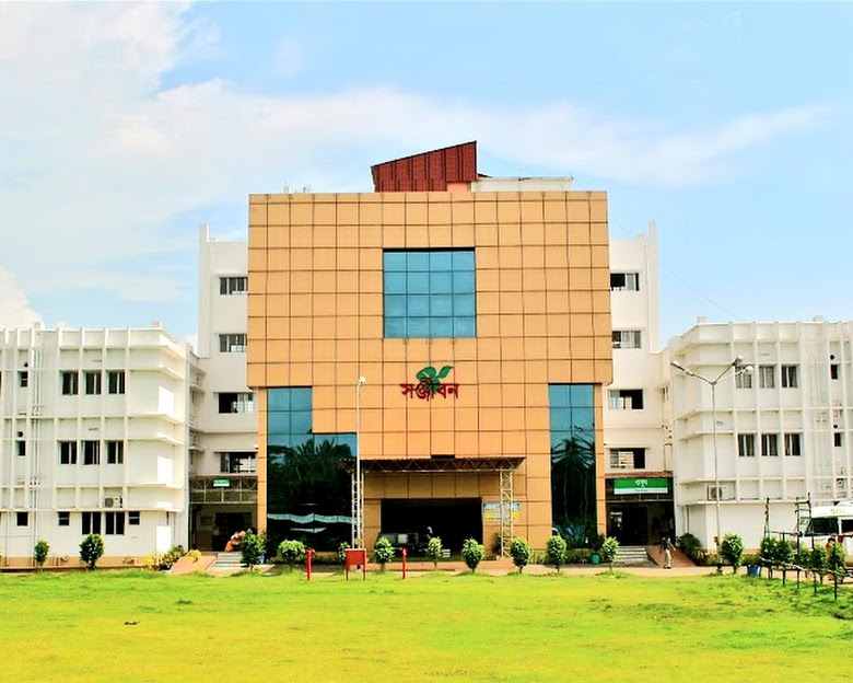 Sanjiban College Of Nursing