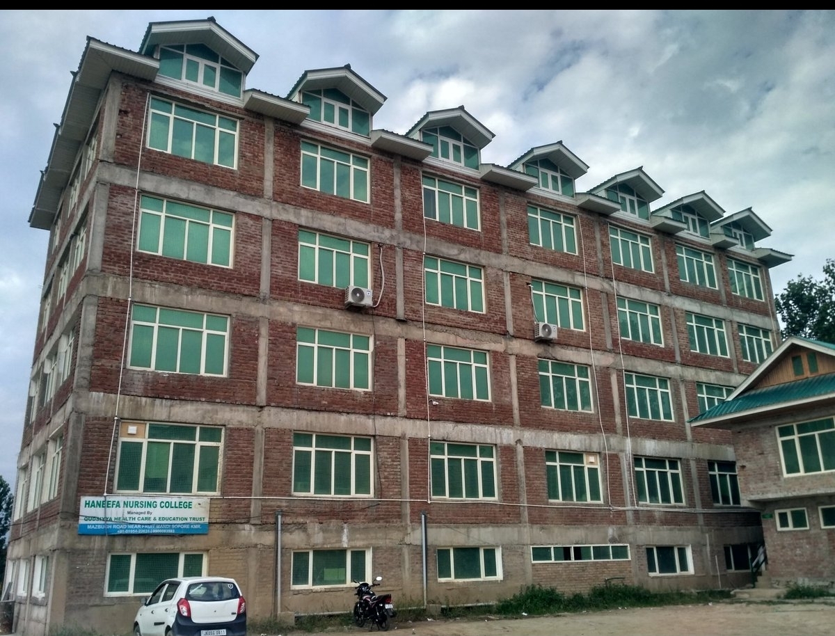 Haneefa Nursing College
