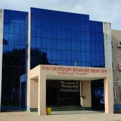 ANM (FHW) Training School, Divisional Training Centre, Aliabada,