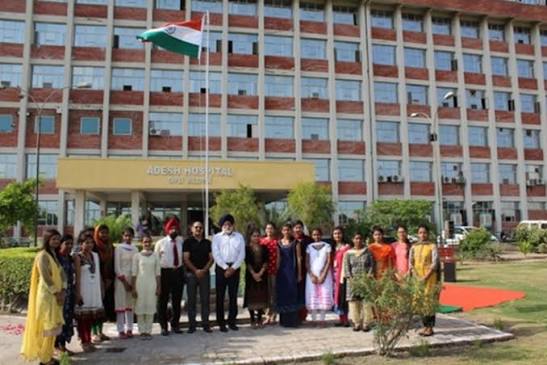 Adesh Hospital & Research Centre Pvt. Ltd. College Of Nursing