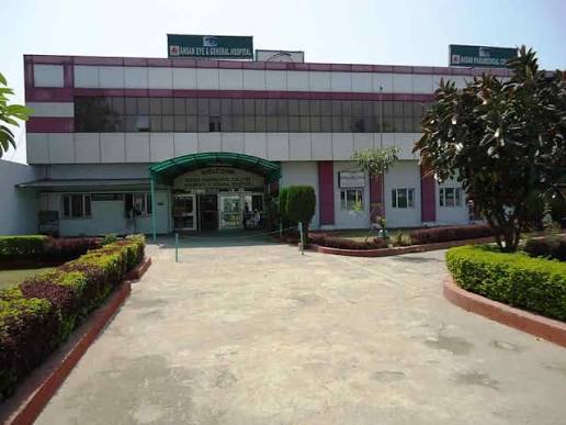 Ahsan Paramedical & Nursing College